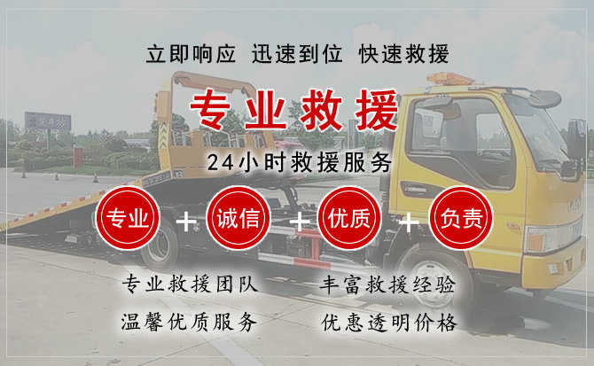 港口区汽车送柴油