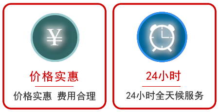  港口区汽车中途送油救援电话